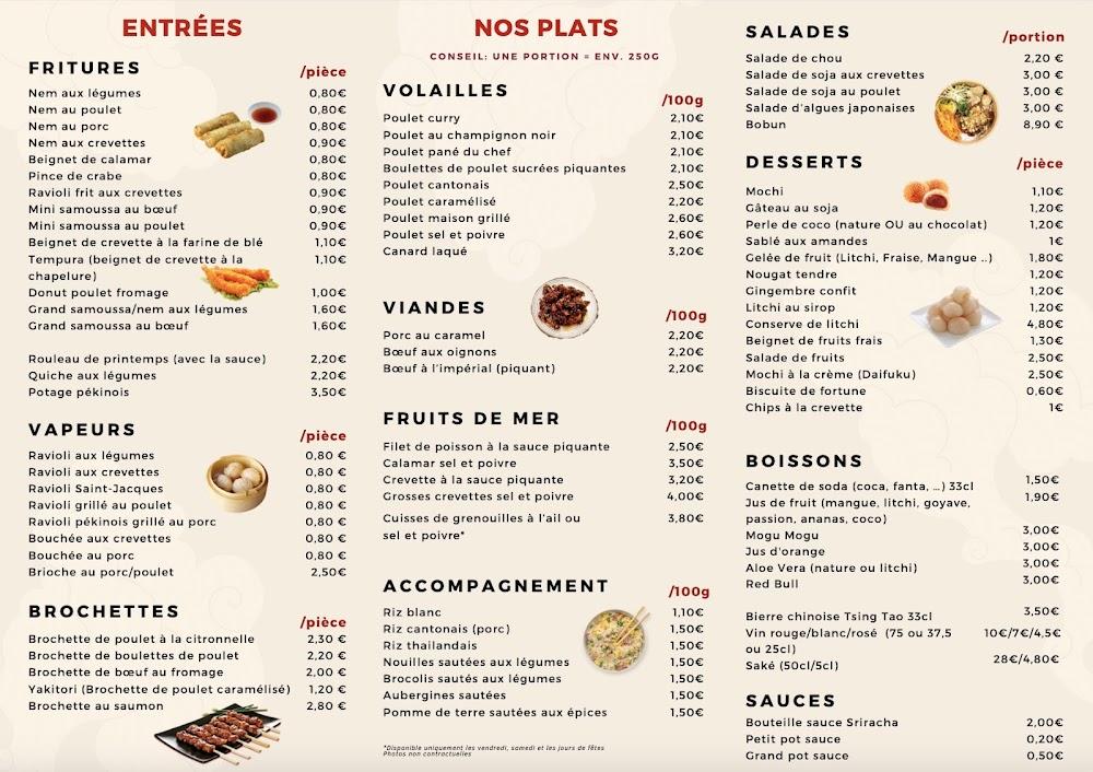 Saveurs D'asie - Menu Image 1